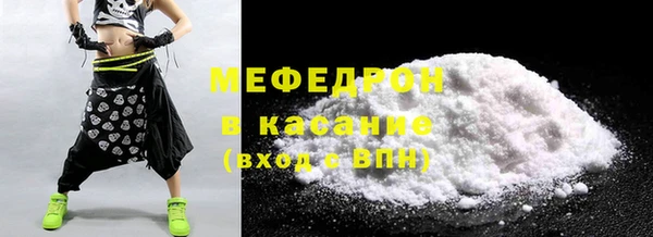 COCAINE Белоозёрский